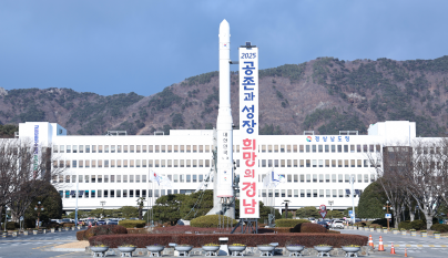 캡처 경남도청25-5월.PNG