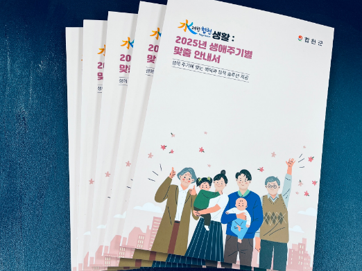 스크린샷 2025-05-12 191440.png