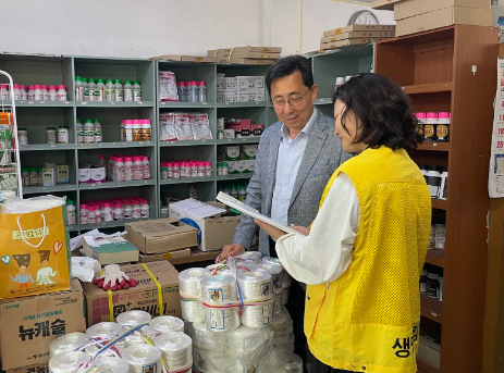 스크린샷 2025-05-12 191820.png