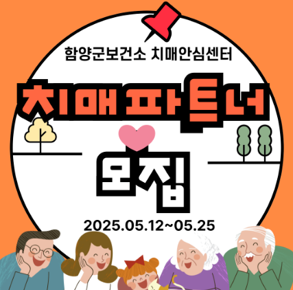스크린샷 2025-05-12 191922.png
