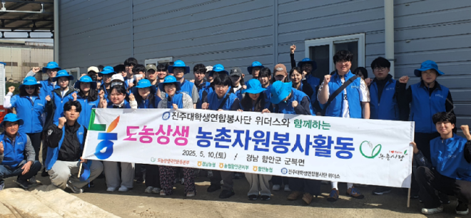 스크린샷 2025-05-12 192100.png