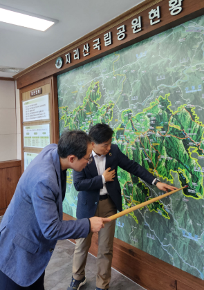 스크린샷 2025-05-12 192322.png