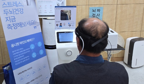 캡처66666666.PNG