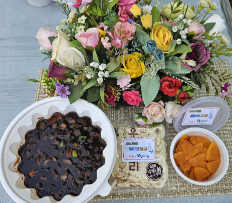 스크린샷 2025-05-13 204700.png