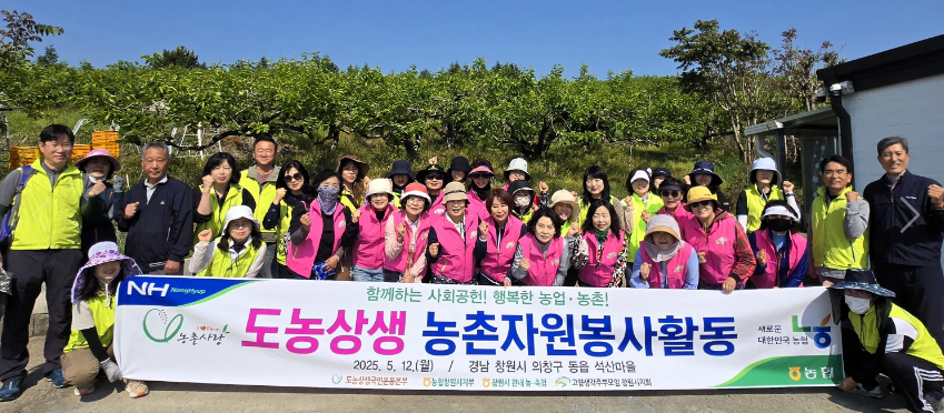 스크린샷 2025-05-13 204934.png