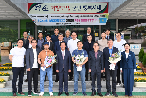 스크린샷 2025-05-15 163545.png