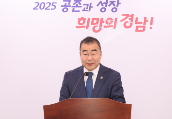 스크린샷 2025-05-15 165615.png