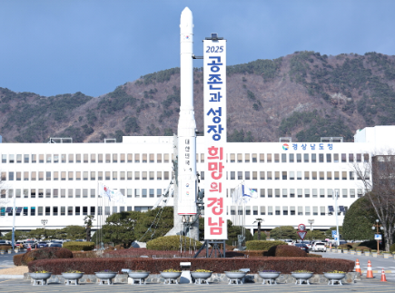 스크린샷 2025-05-15 165848.png