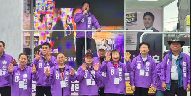 thdwlsgh1송1.png