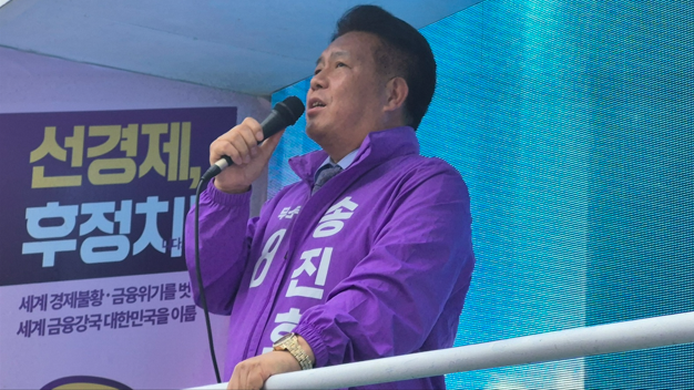 송3.png