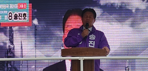 캡처 송유세2영설.PNG