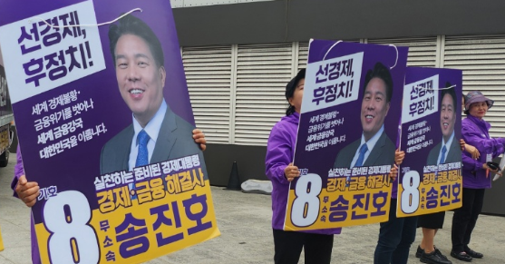 캡처 유세33333333.PNG