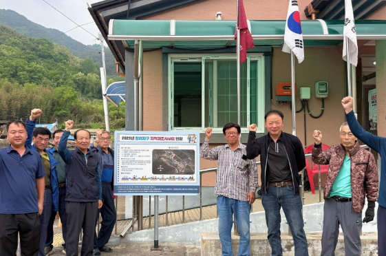 스크린샷 2025-05-19 200543.png