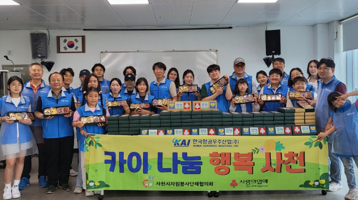 스크린샷 2025-05-19 200709.png