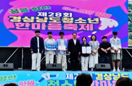 스크린샷 2025-05-19 200934.png