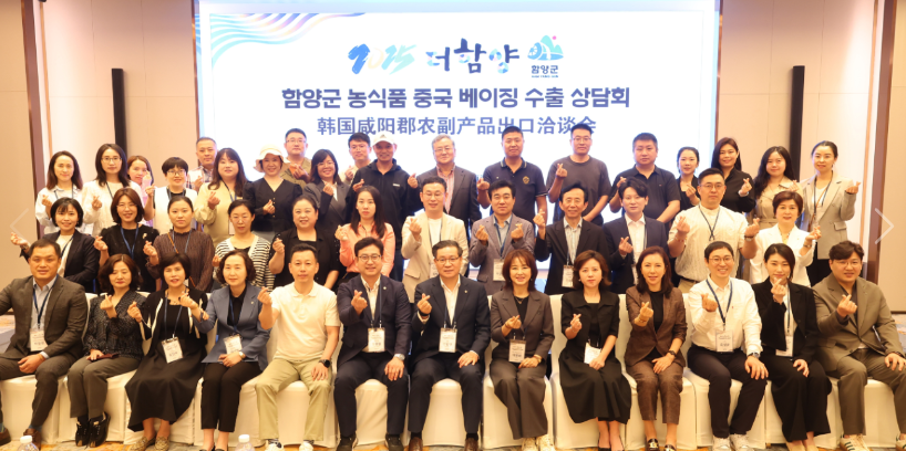 스크린샷 2025-05-19 201015.png