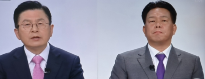 ghk황교안 송진호.png