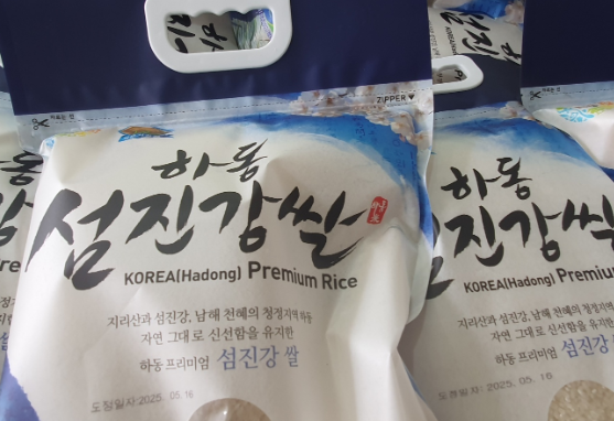 스크린샷 2025-05-20 151409.png