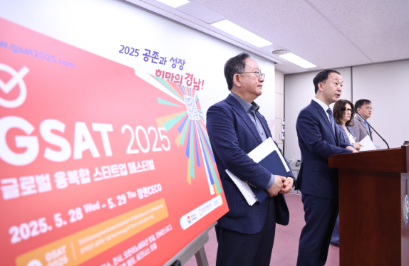 스크린샷 2025-05-20 151840.png