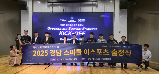 스크린샷 2025-05-20 152033.png