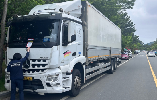 스크린샷 2025-05-20 174152.png