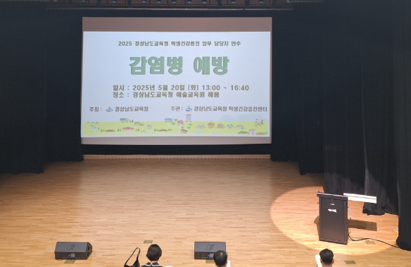 스크린샷 2025-05-20 174240.png