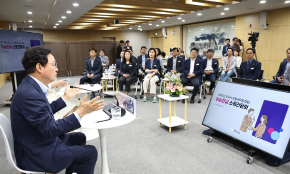 스크린샷 2025-05-20 174340.png