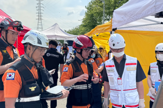 스크린샷 2025-05-20 174439.png