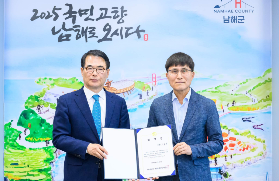 스크린샷 2025-05-22 222032.png