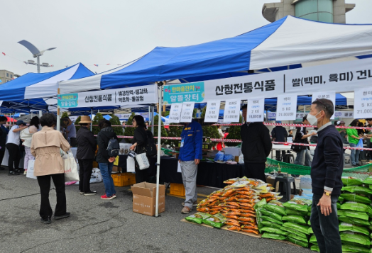 스크린샷 2025-05-22 222302.png