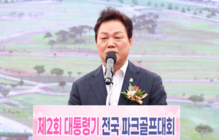 qkr밧완수.png