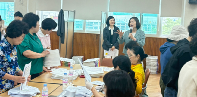 c최영숙.png
