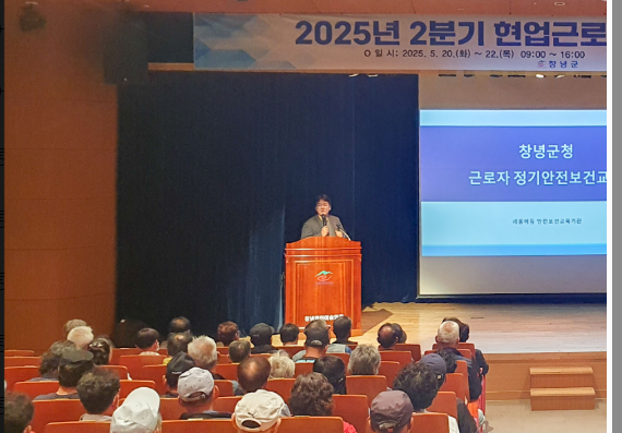 캡처rydbr교육.PNG