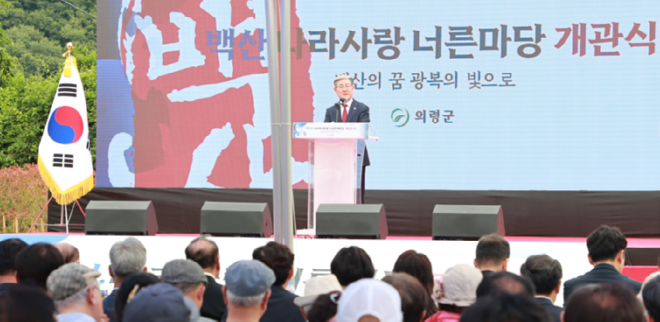 캡처오태완.PNG