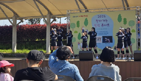 찾아가는 힐링 콘서트 1회차.jpg