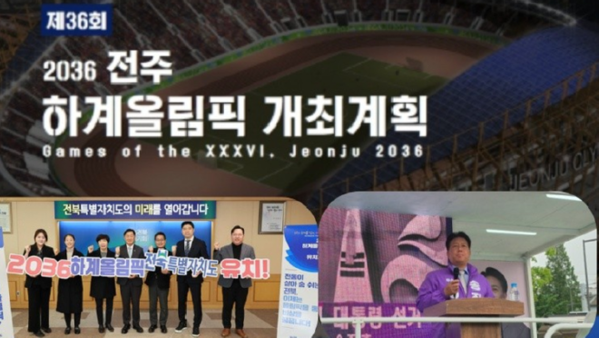 송진호.png