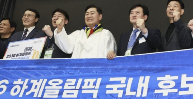 tk사진3.png