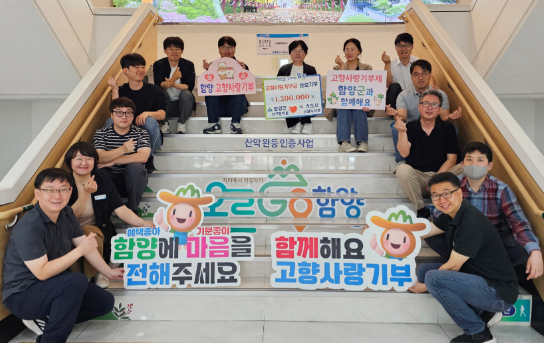 스크린샷 2025-05-26 153557.png