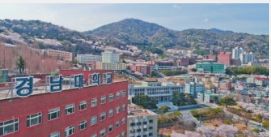 캡처 경남대.PNG