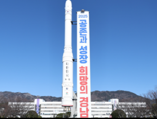 경남도청 전경25-3.png