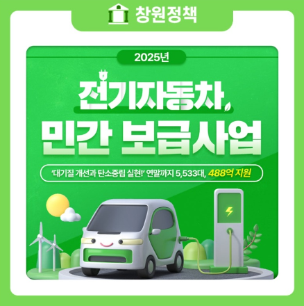 스크린샷 2025-05-28 161743.png