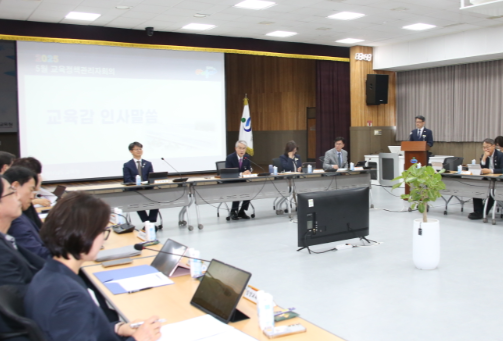 스크린샷 2025-05-28 161843.png