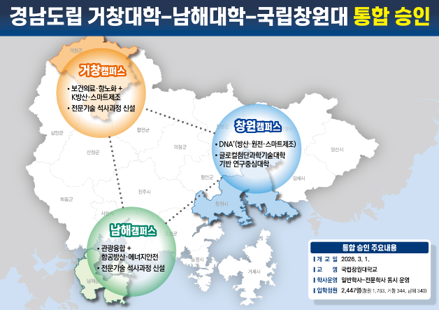 캡처 회견2.PNG