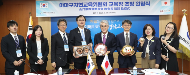 캡처 일본.PNG