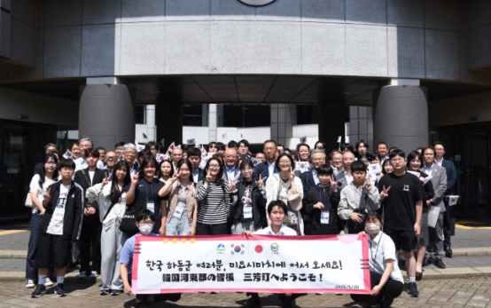 스크린샷 2025-05-29 163705.png