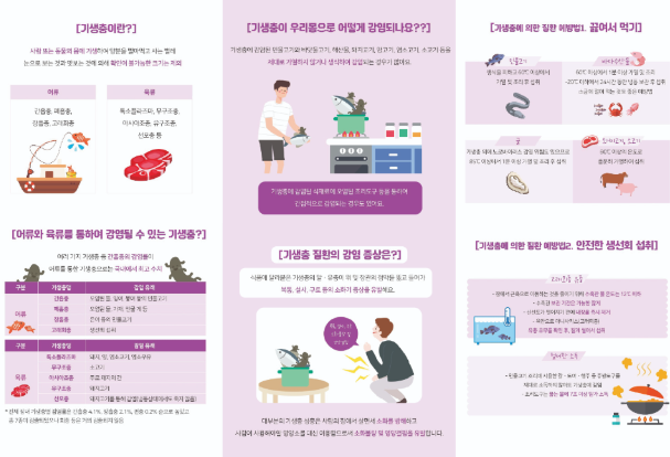 스크린샷 2025-05-29 164024.png