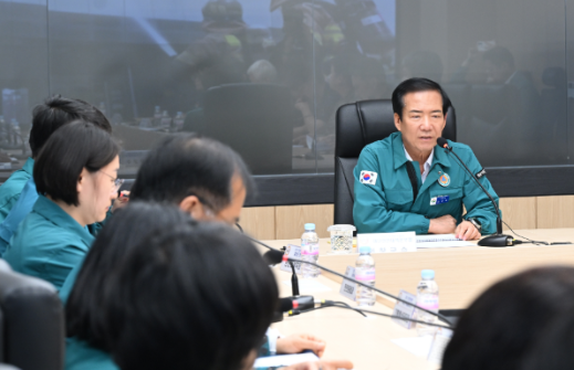 스크린샷 2025-05-29 164153.png