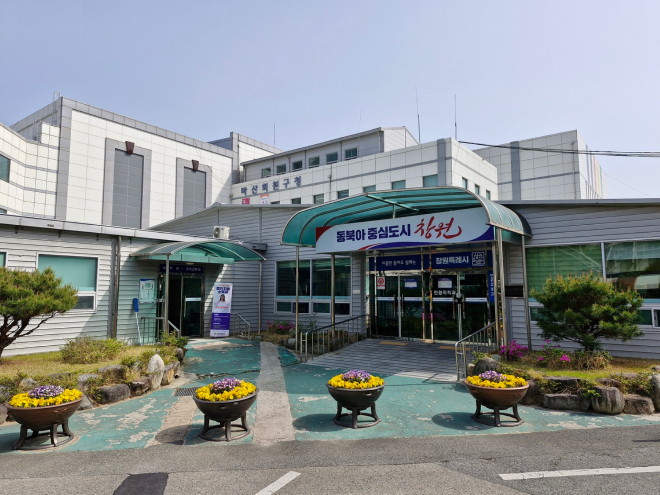 마산회원구, 자동차세 감면종료 안내문 발송(마산회원구 세무과).jpg