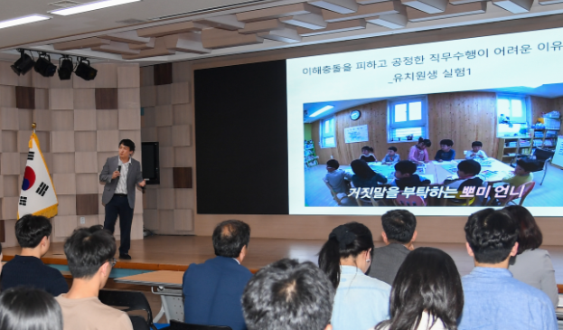 스크린샷 2025-05-29 164813.png