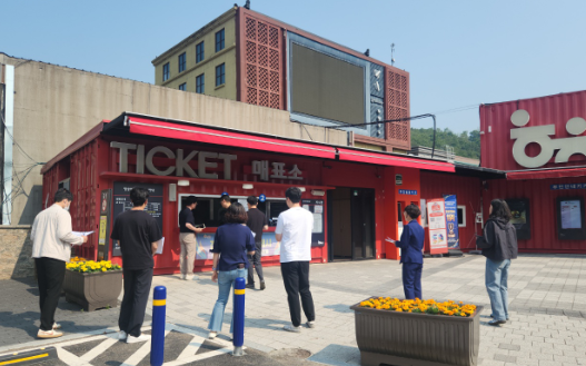 스크린샷 2025-05-29 165402.png